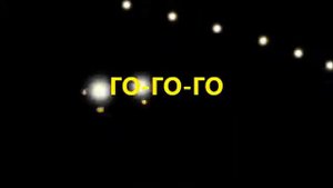 Караоке — Русский Голливуд — Аца, аца, аца — Го, го, го — Гена Горин