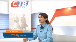 «Пожарная часть» выпуск от 29.11.2023 - СТВ Бузулук