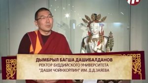 "Буддийская среда": Белая Тара