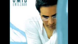 Omid