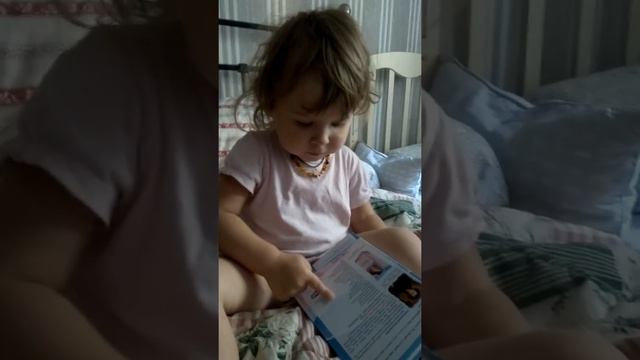 Козявка смотреть онлайн