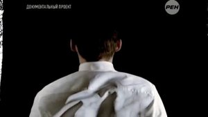 Как попасть в параллельный мир
