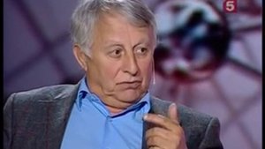 Ночь. Интеллект. Черниговская