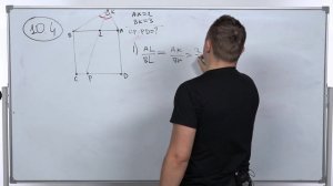 Разбор заданий МЭ ВсОШ ЯНАО по математике 10 класс