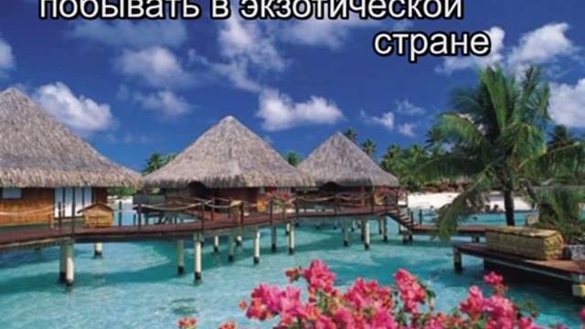 Техника здоровья для женщин смотреть онлайн
