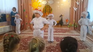 танец грибов