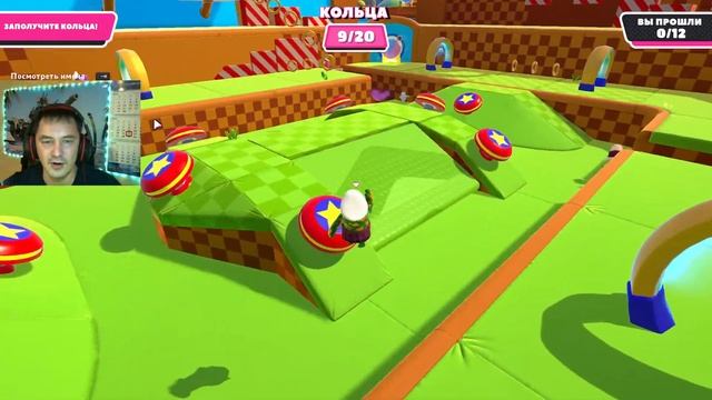 Игра Fall Guys ( Падающие Ребята )? Новая одежда для голожопика? Стрим №2