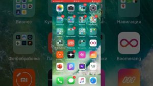 Как залит фон в инстаграм сторис?