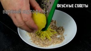 Когда Нахожу В Холодильнике Баночку ТРЕСКИ - делаю эту ЗАКУСКУ. Так просто и так вкусно! НАМАЗКА
