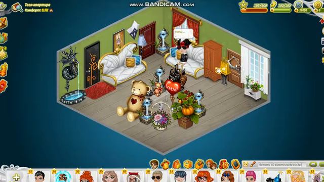 как можно бесплатно получить золото смотреть онлайн