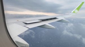 Посадка в Южно-Сахалинске..mp4