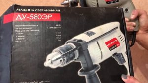 Дрель Интерскол ДУ 580ЭР. Отзыв и обзор