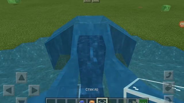 Портал в Ад из лавы воды и стекла. Майнкрафт смотреть онлайн