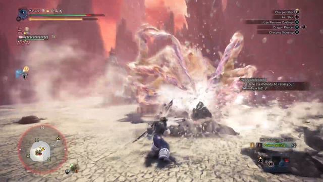 [MHW:I] Shara Ishvalda (Bow) Solo | 5'20''41