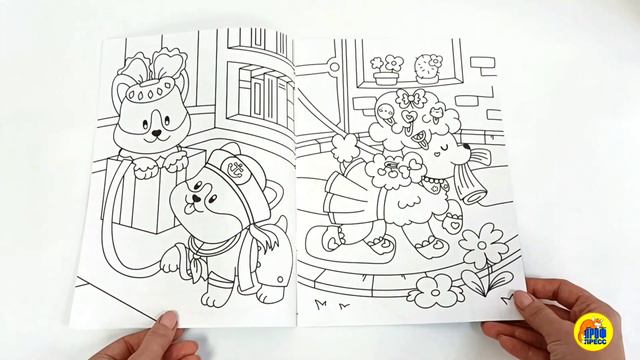 РАСКРАСКА С БРАСЛЕТИКАМИ. МОДНЫЕ ЗВЕРЯТА смотреть онлайн