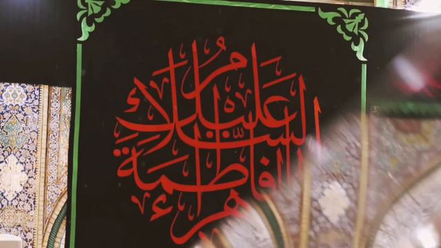 Ayyam E Fatimiya (2022) | Khuda Razi Ali (a.s) Razi
