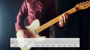 Rammstein : Zwitter Video Guitar Tab