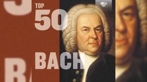 Johann Sebastian Bach