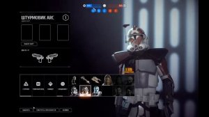 Star Wars Battlefront 2 - БЕСПЛАТНО В EPIC GAMES / ОБЗОР ИГРЫ