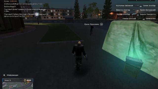 rutube.ru