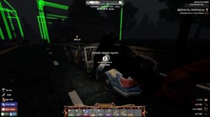 7 Days to Die A21 ч146 Дрон просто тема