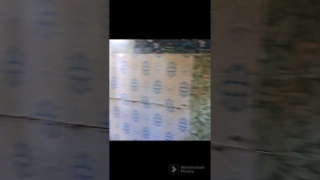 Парк"Горького"