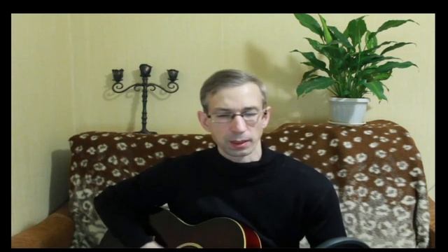 Песня - Привет
