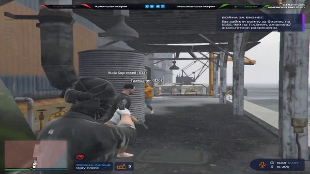 лютый бизвар против забивных Psycho famq смотреть онлайн