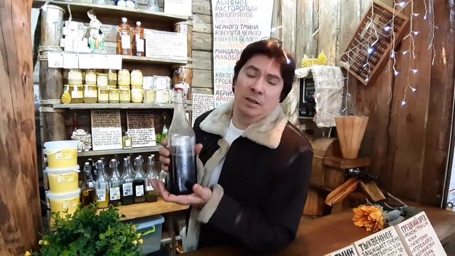 Полезные советы от Сергея Токарского. Масло черного тмина первого, холодного отжима. 25 видов. смотреть онлайн