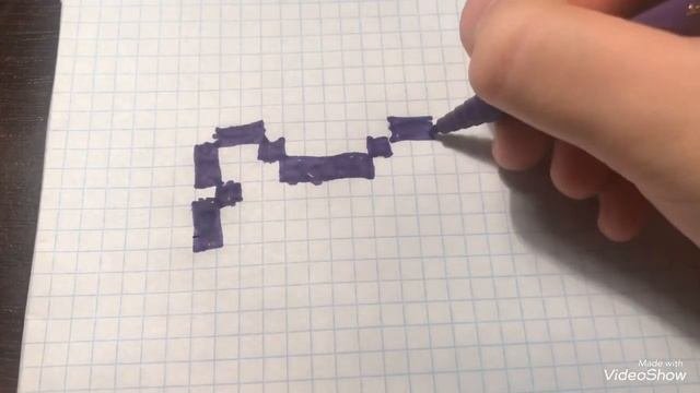 Рисовалкино, как нарисовать косточку по клеточкам??!!
