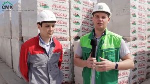 Производство газобетона. Отличие газобетона от пенобетона. Экскурсия на ПТЖБ. Ждем ваши комментарии