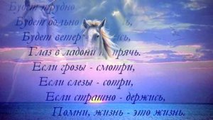 Алмас Багратиони Простые истины !