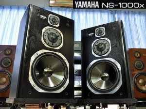 Stream: немного о качестве звука на Yamaha NS-1000X