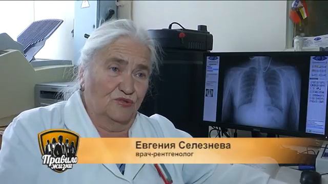 Династия врачей  Селезневы, Горшеченская ЦРБ