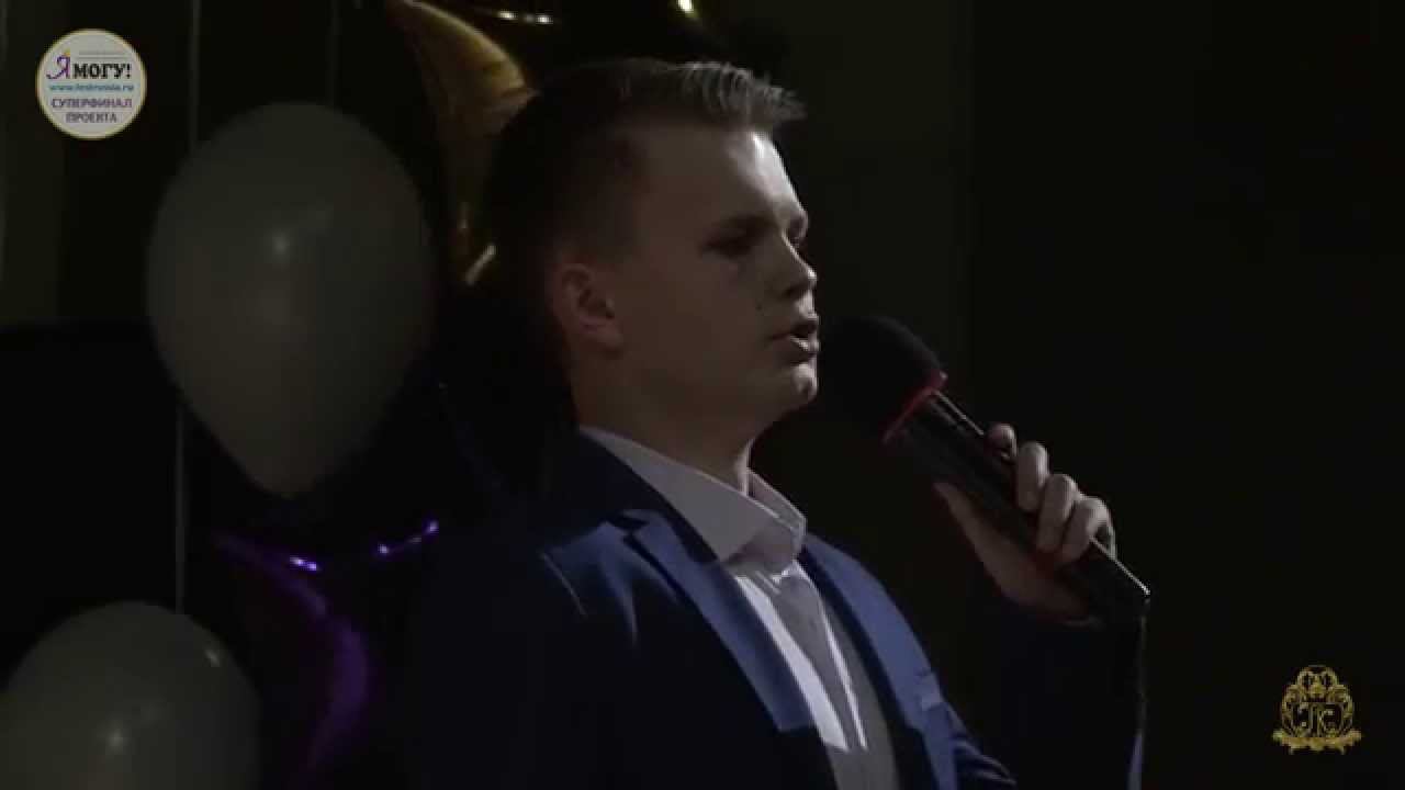 11. "My way". Александр Нетесов. смотреть онлайн