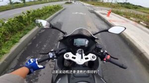 First Test Drive QJmotor Race 800