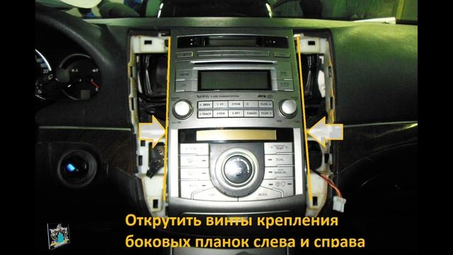 Снятие ГУ магнитолы - Hyundai Veracruz 3.0d смотреть онлайн