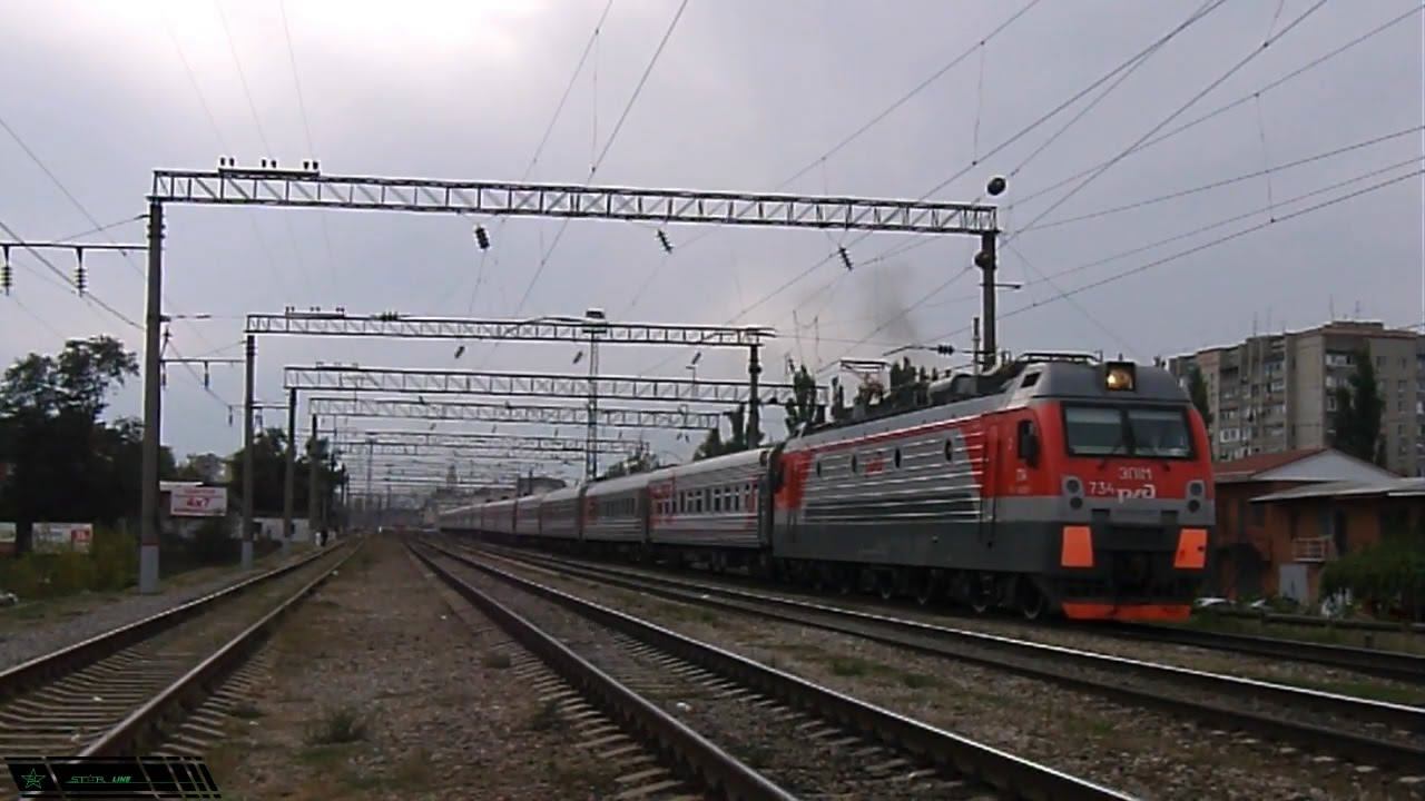 522 станция. Эп1м-734. Эп1м в Новороссийске