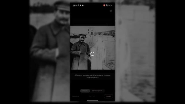 Google Pixel, ТЫ ВЕЛИКОЛЕПЕН! смотреть онлайн