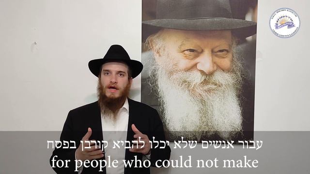 Не когда не поздно | אף פעם לא מאוחר | It’s never too late смотреть онлайн