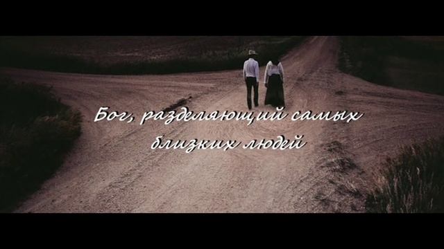 Перекресток дорог песня слушать. Перекресток двух дорог. Двое на распутье. Перекресток дороги. Ритуал на перекрестке дорог.