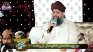 Phir K Gali Gali Tabah Thoukrein Sb ki Kahien Kue , Owais Raza Qadri, 17 August 2017, Faisalabad