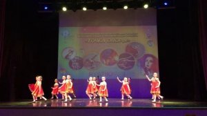 "Тик так ходики" или "Ох, и засиделась я в девках"!