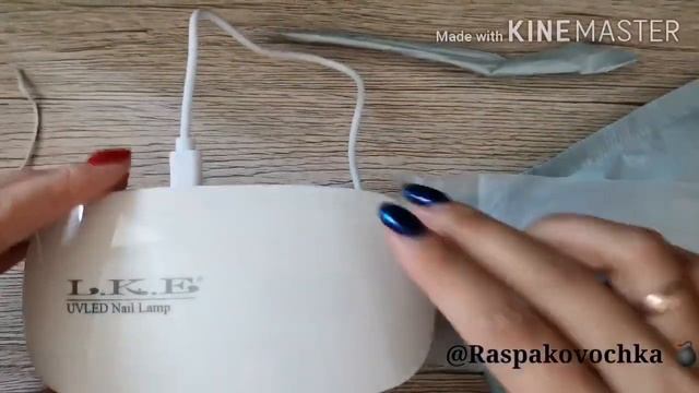Распаковка посылки с сайта AliExpress ?