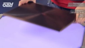 Ультрабук ASUS ZENBOOK UX303L