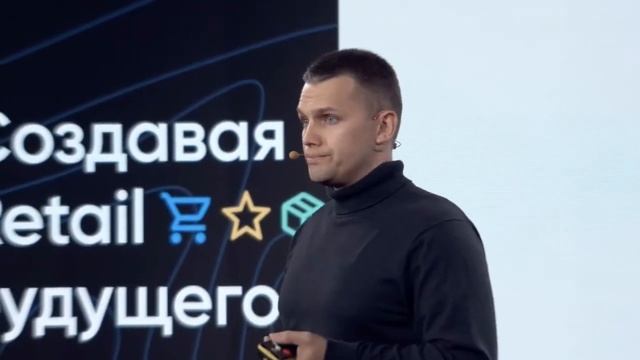 Первая точка роста продаж интернет-магазина смотреть онлайн