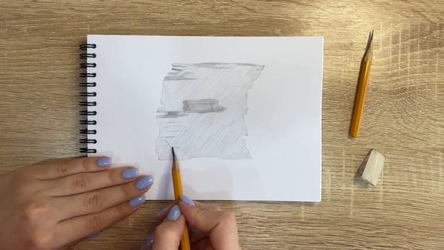 Как нарисовать бересту карандашом | Рисунок для начинающих поэтапно смотреть онлайн