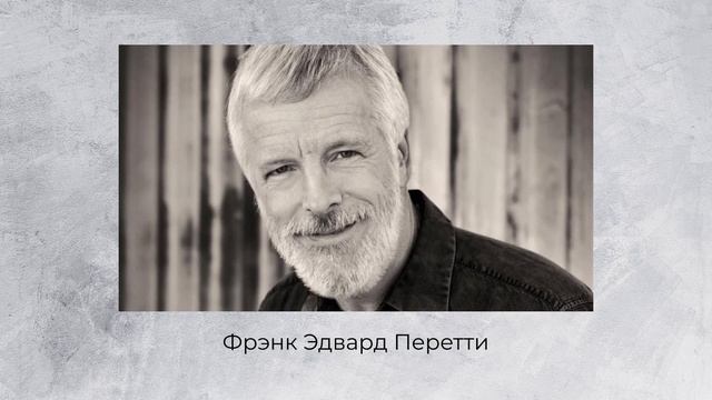 Топ 5 авторов книг в стиле фэнтези. Что почитать? Обзор понравившихся книг. смотреть онлайн