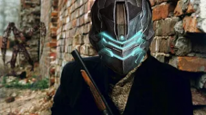 Братский Космос