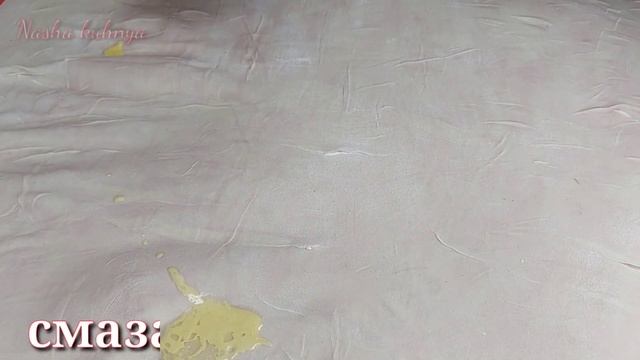 Боже как вкусно!Пирожки теперь не делаю!Готовлю Вкуснятину на Ужин  за 10 минут!МУЖ ВОСТОРГЕ